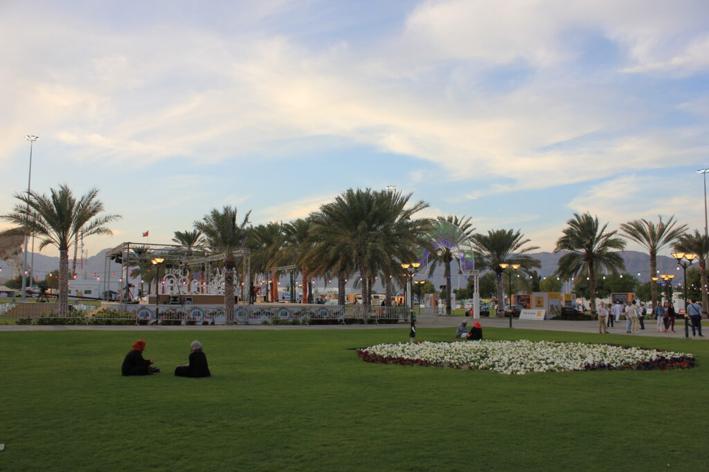 Amerat Park