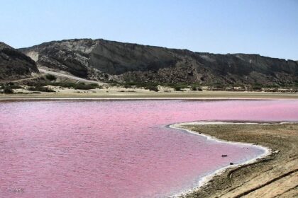 Pink Lake