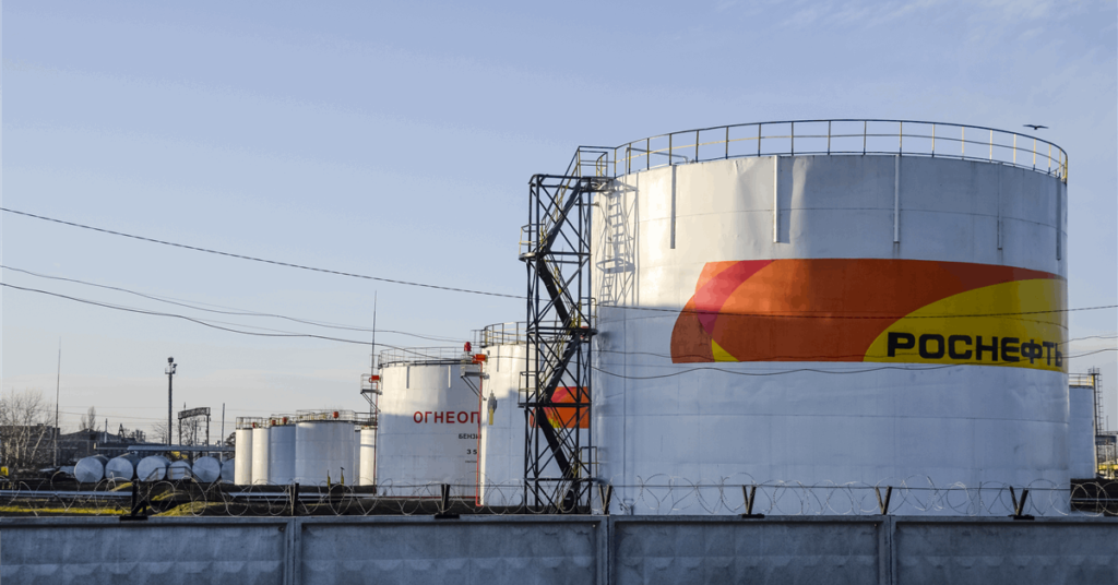 Rosneft