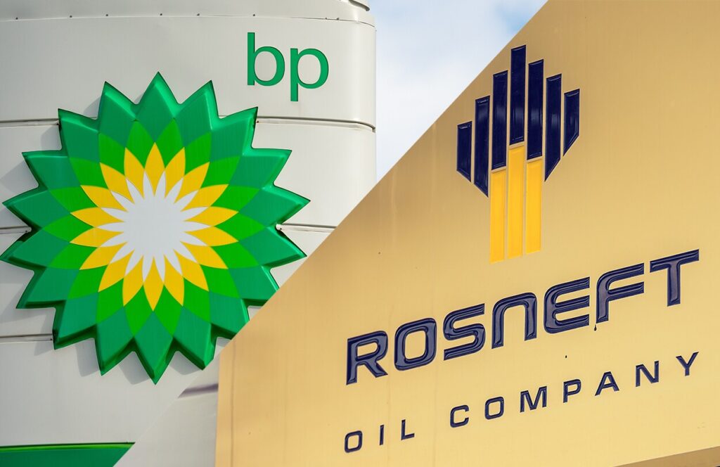 Rosneft