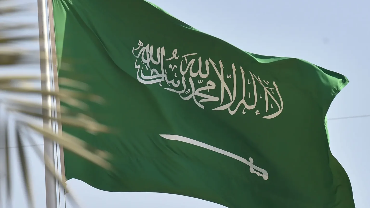 Saudi