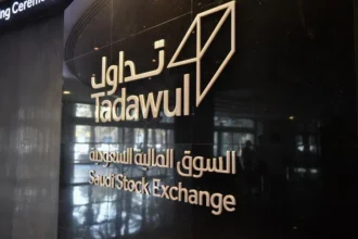 Saudi Arabia Tadawul Market Share