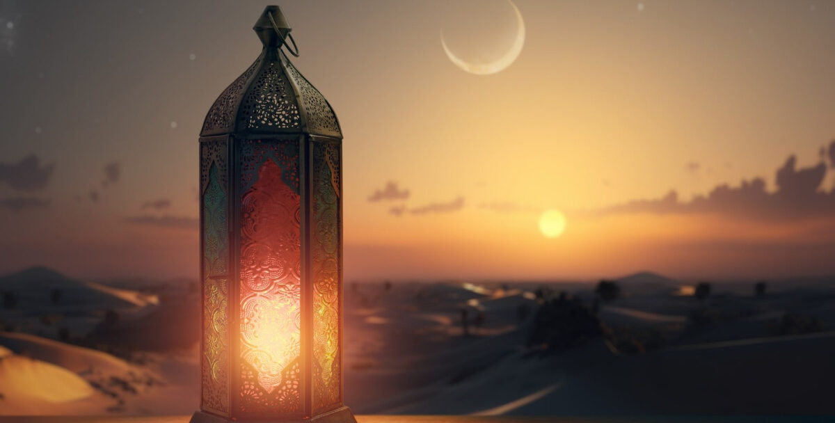 Ramadan