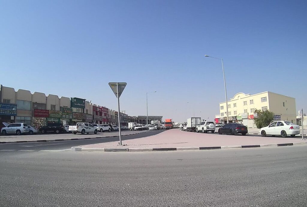 Al Waab