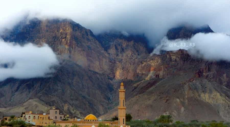 Oman