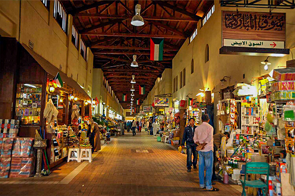 Souq Al-Mubarakiya