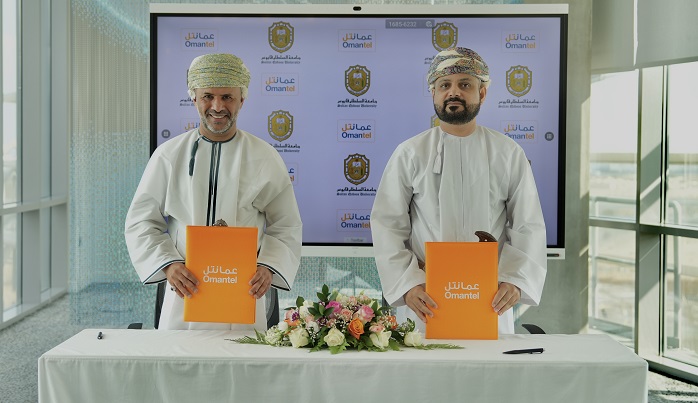 Qaboos University