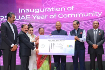ISC Abu Dhabi