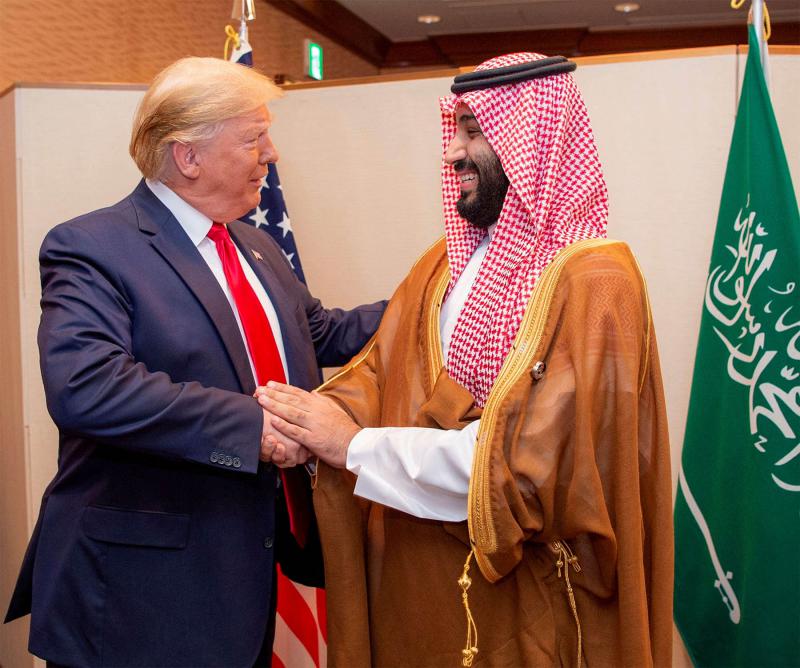 Trump's Gulf