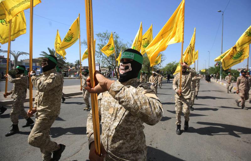 Militias in Iraq