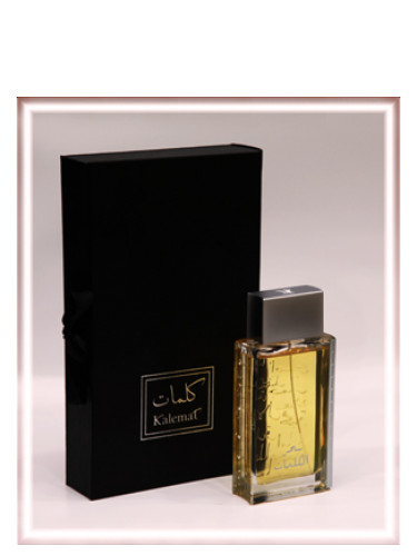 Arabian Oud – Kalemat Black