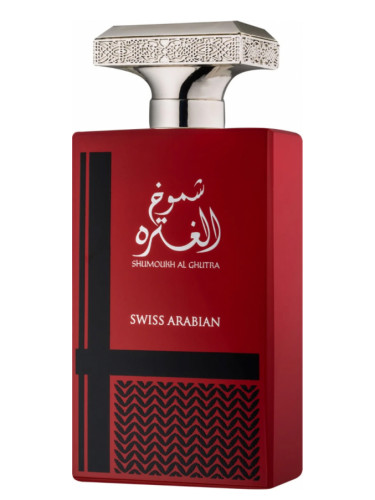 Swiss Arabian