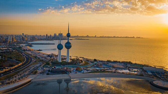 Gulf