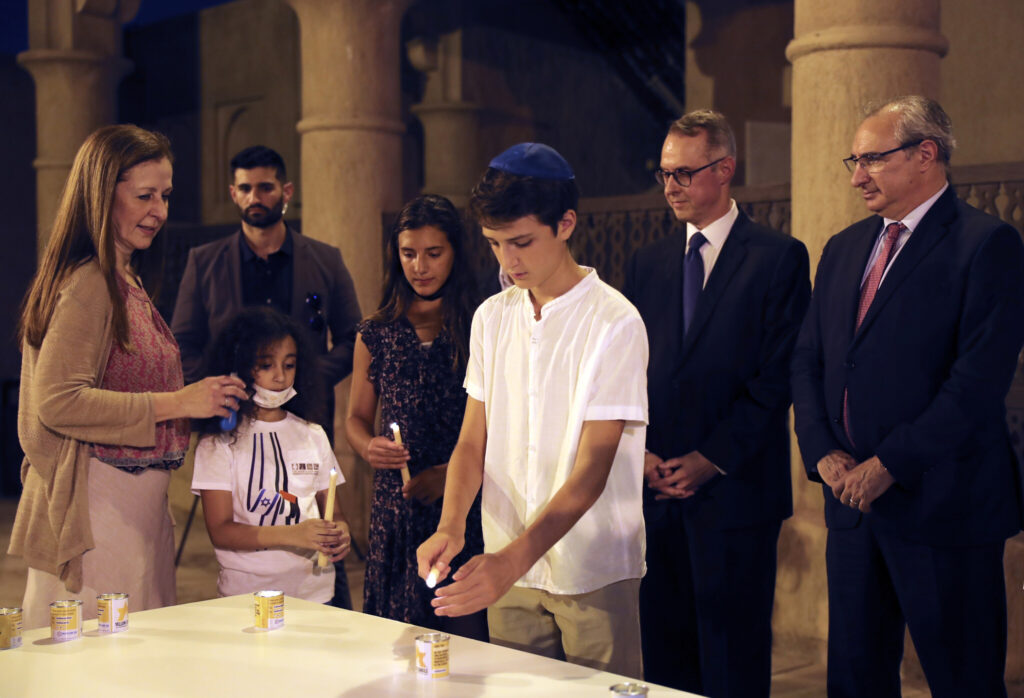 Jewish