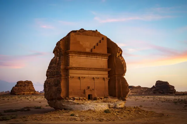 Al-Ula