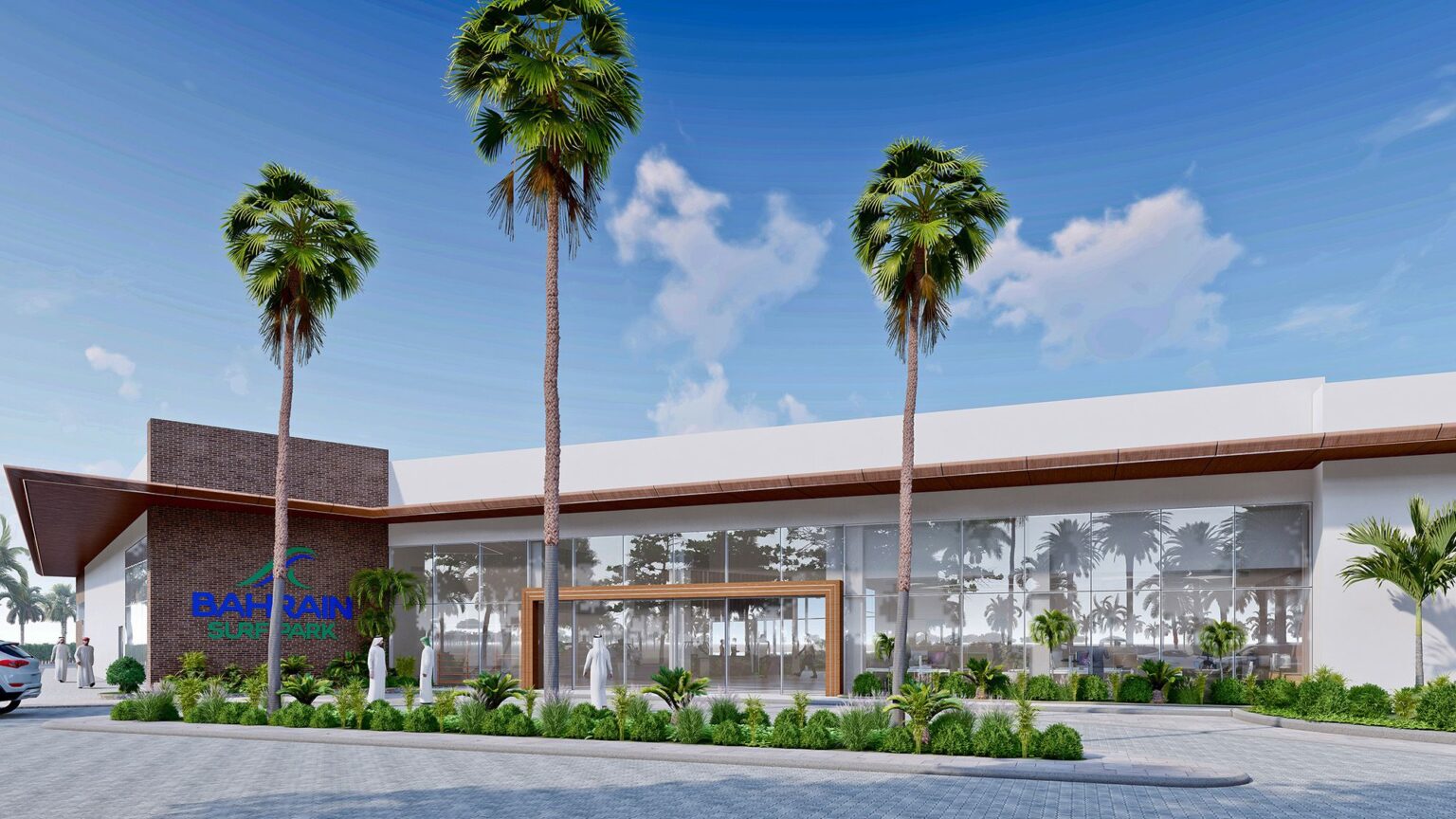 Desert Surf Park
