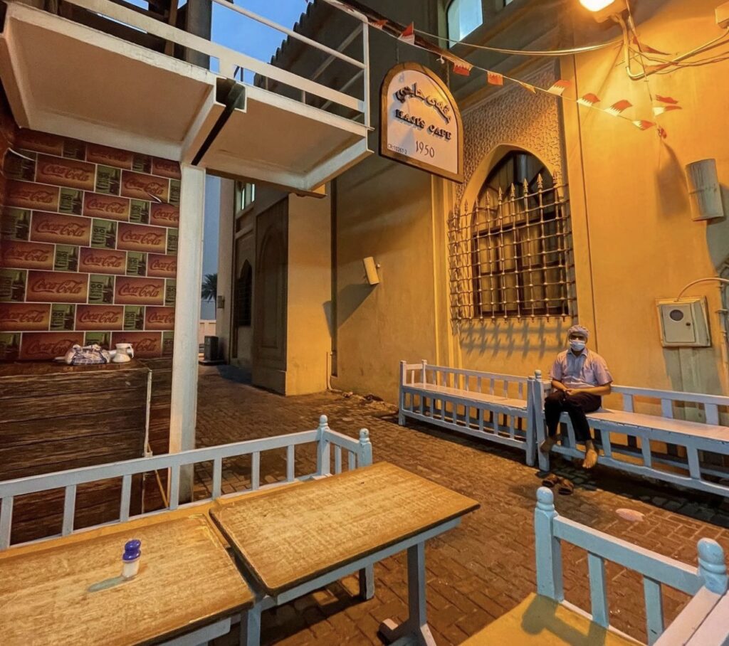 Haji's Traditional Café