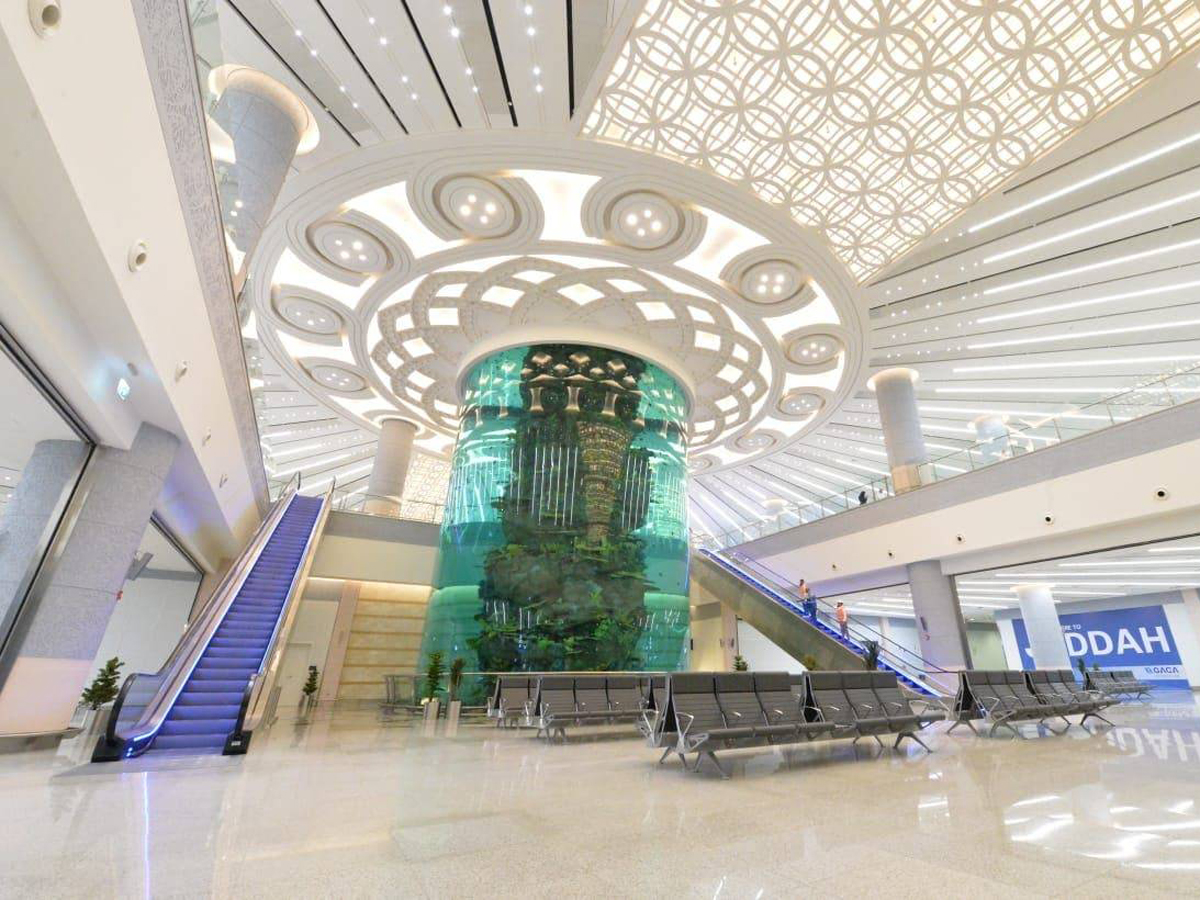 Hajj Terminal Lounge 