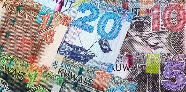 Why the Kuwaiti Dinar Remains the World's Highest-Value