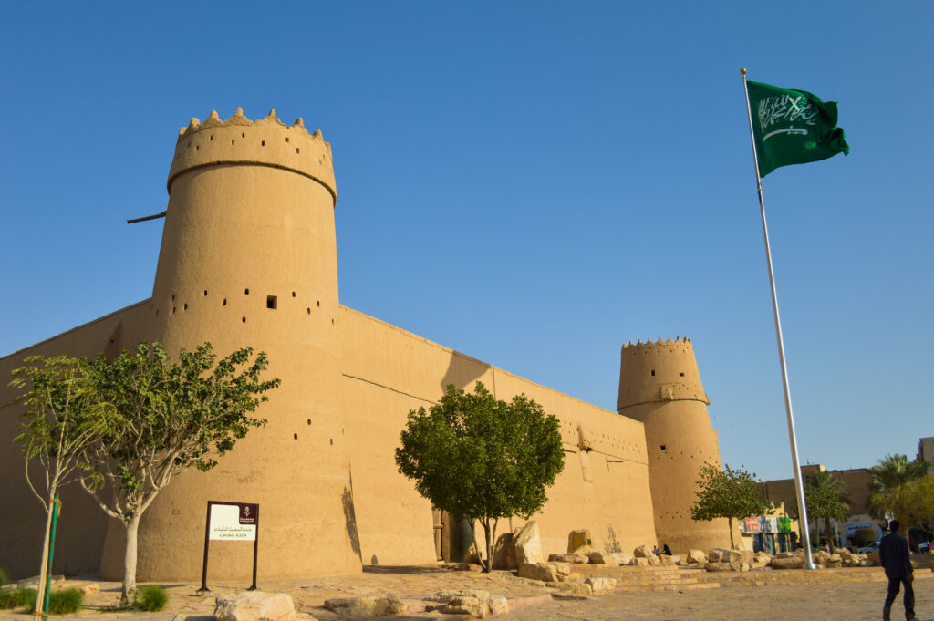 Al Masmak Fort