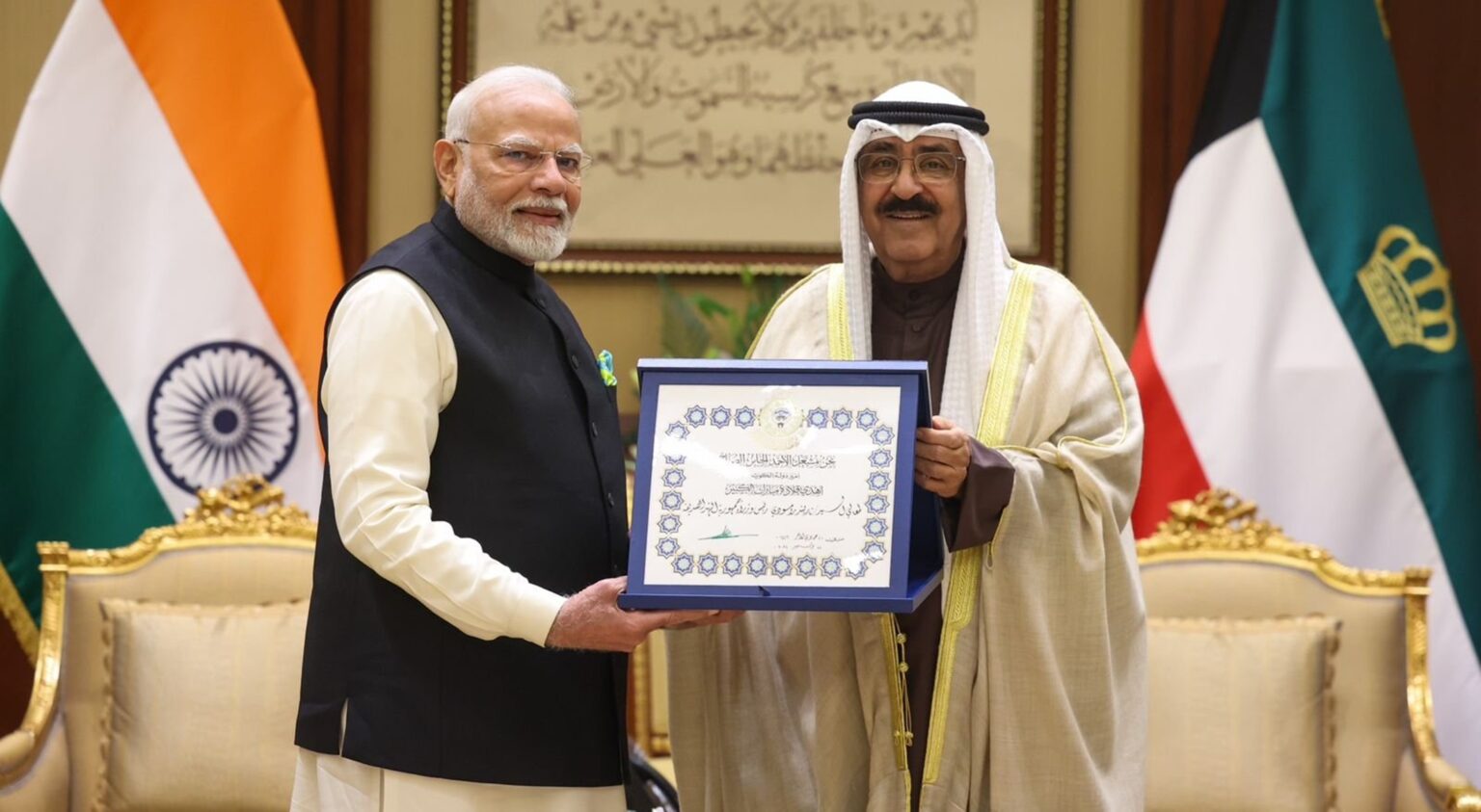 Kuwaiti