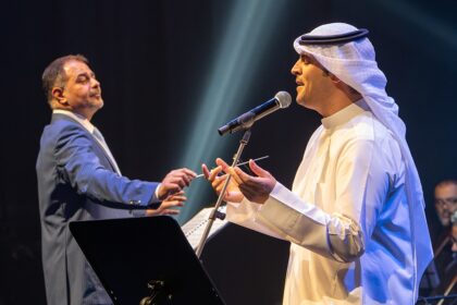 Qurain Cultural Festival