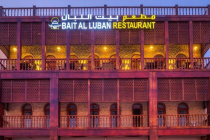 Bait Al Luban