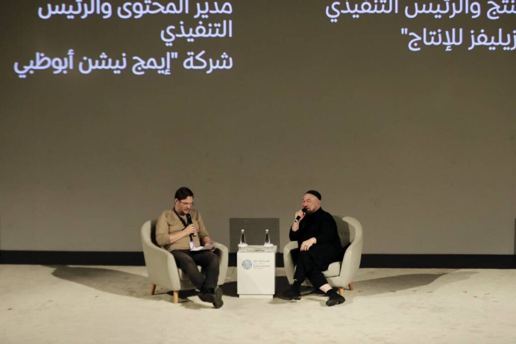 Filmmakers to Watch