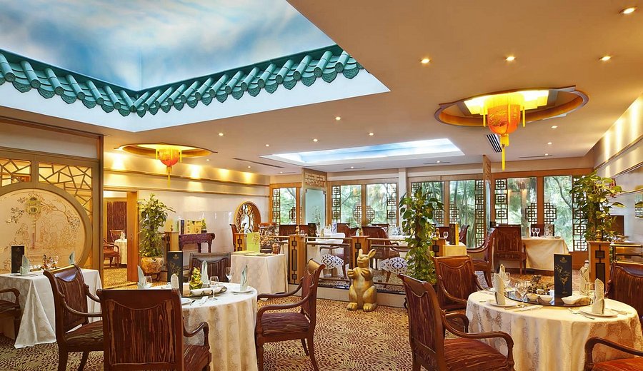 China Garden