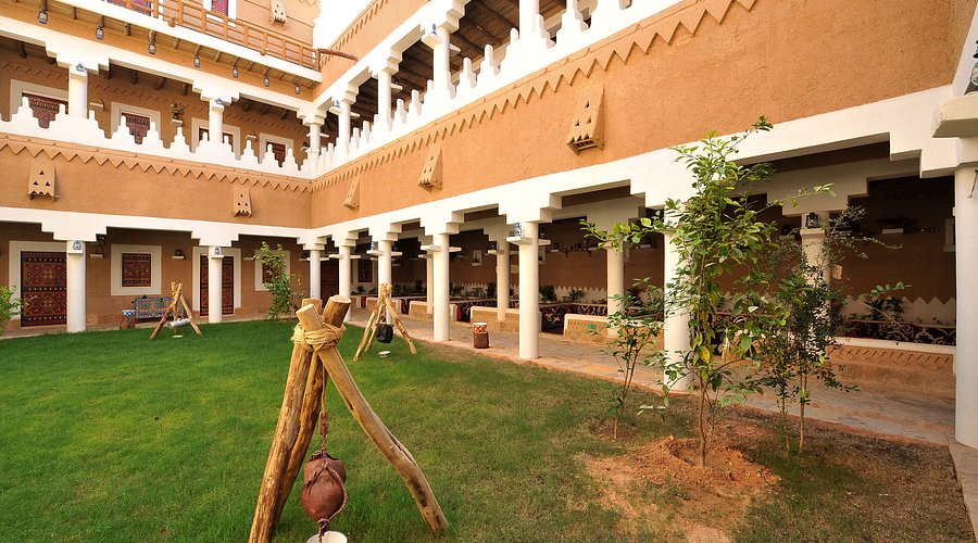 Najd Village