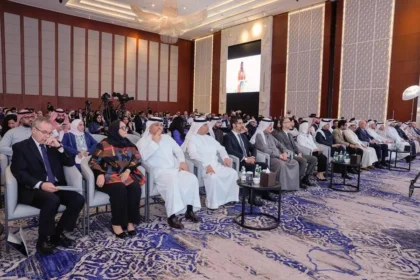 Sustainability Forum