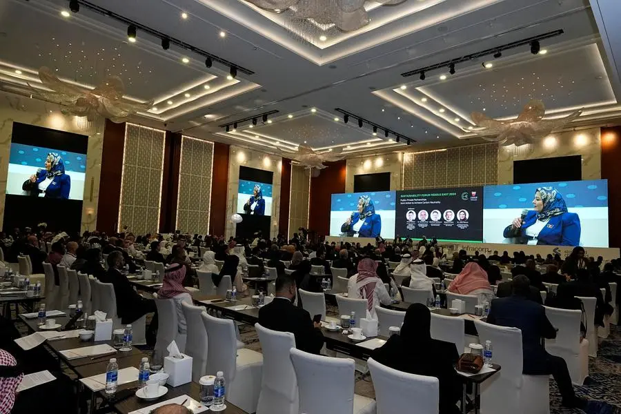 Sustainability Forum