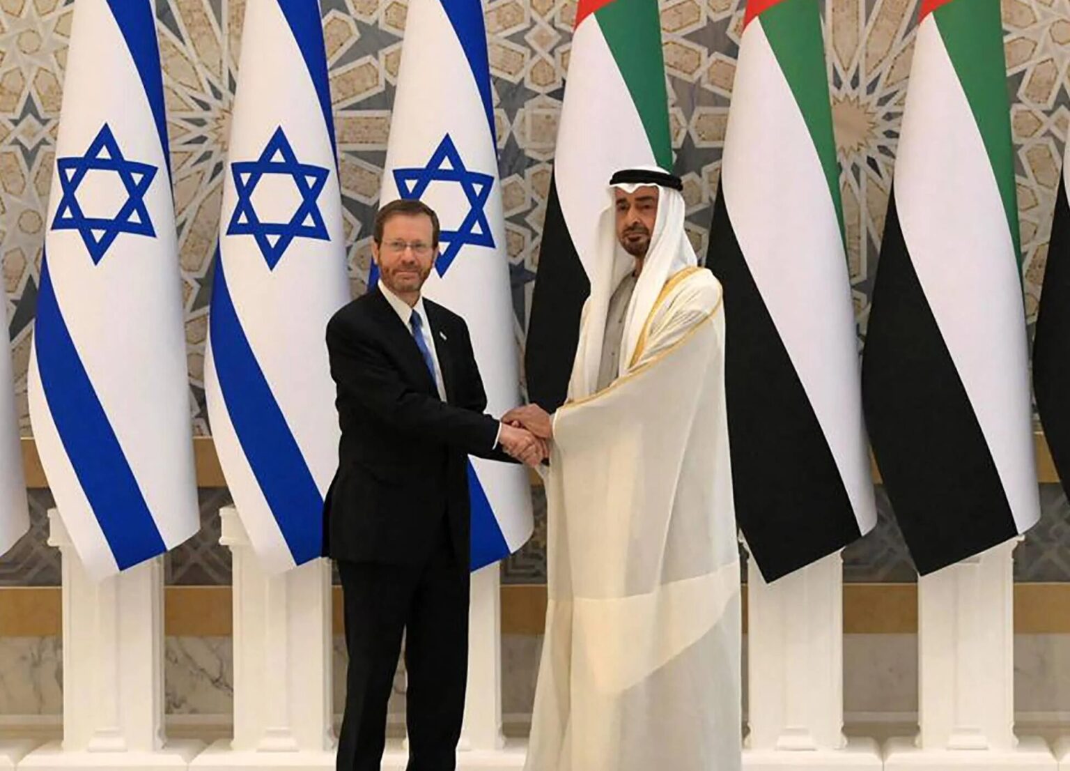 Partnerships with Israel