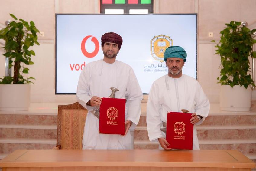 Qaboos University
