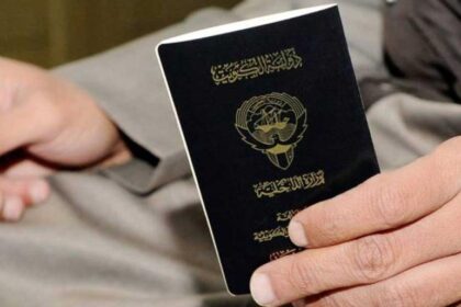 Kuwait Citizenship Revocation