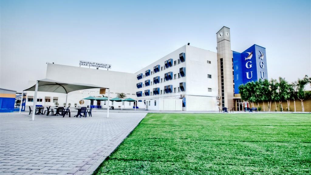 Gulf Universities