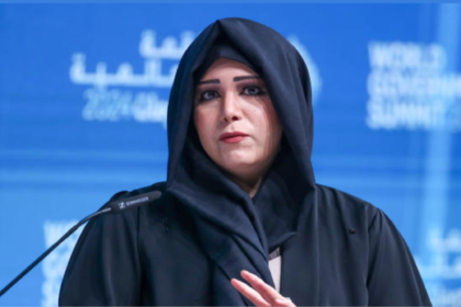 Sheikha Latifa bint Mohammed Al Maktoum