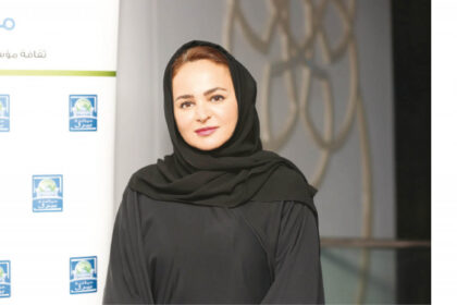 Sheikha Hanadi Nasser Bin Khaled Al Thani