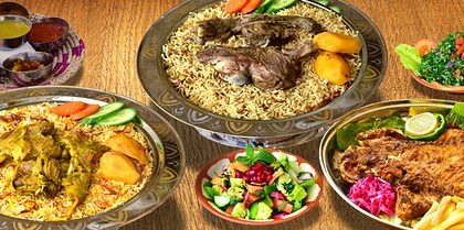 Gulf Cuisine