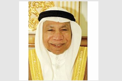 Ahmed Mansoor Al Aali
