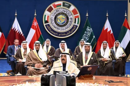 GCC Economic Integration
