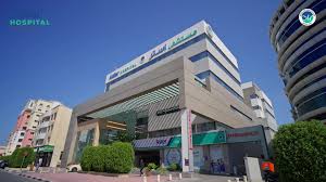 Aster Hospital Mankhool