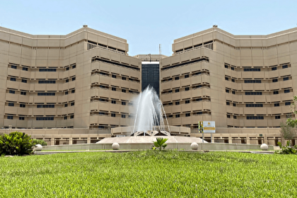 King Abdulaziz Medical City