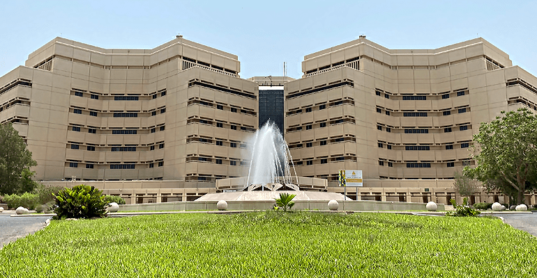 King Abdulaziz Medical City