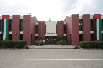 Dubai College