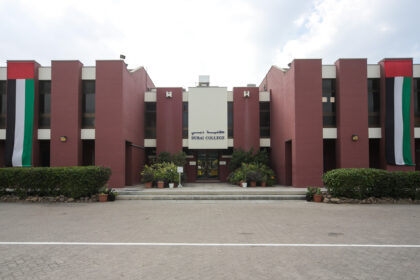 Dubai College