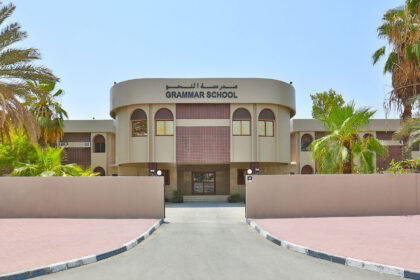 International Grammar School
