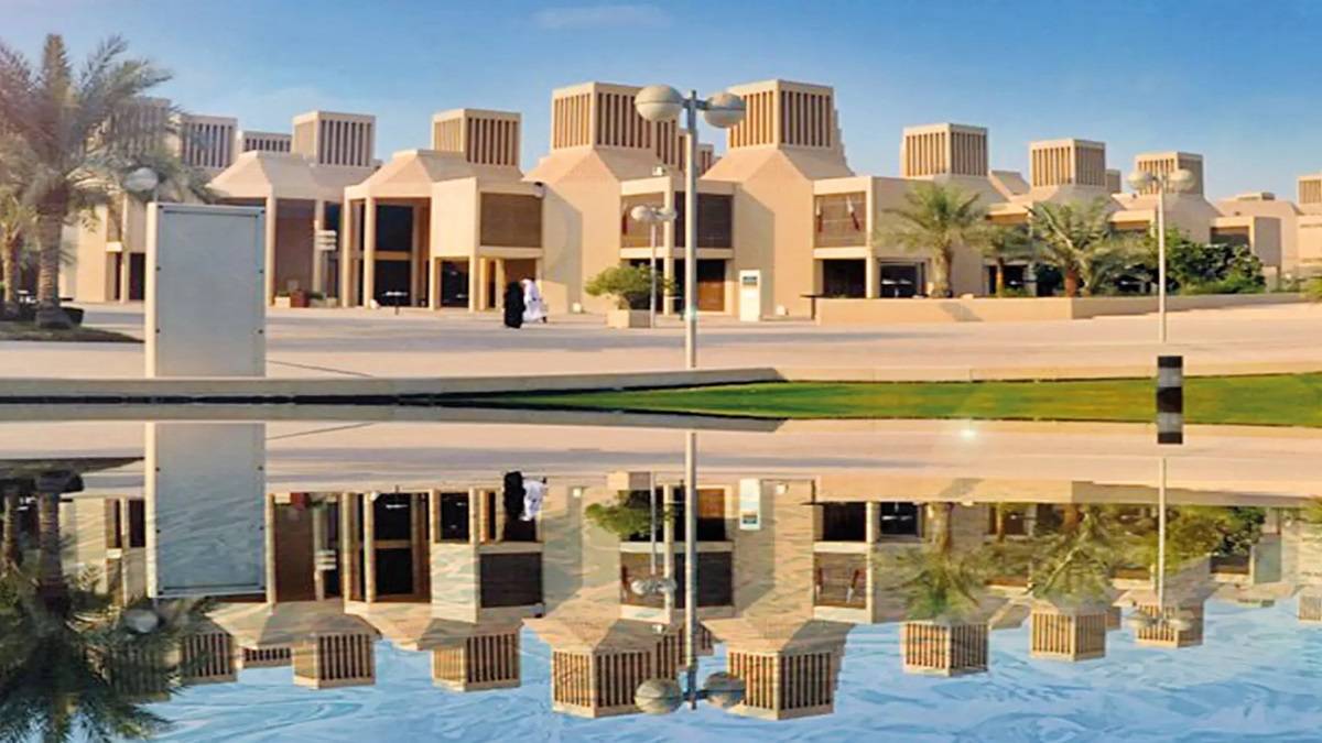 Qatar University