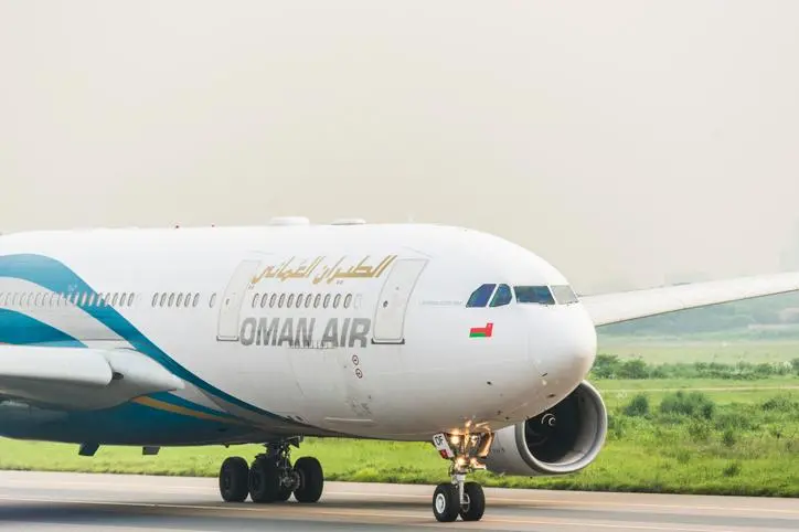 Oman Air