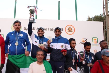 Kuwait Arab Shooting Championship